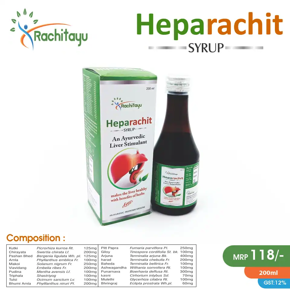 Ayurvedic Liver Stimulant Syrup | Best price for PCD Pharma Franchise | Herbal support for liver detox & digestion